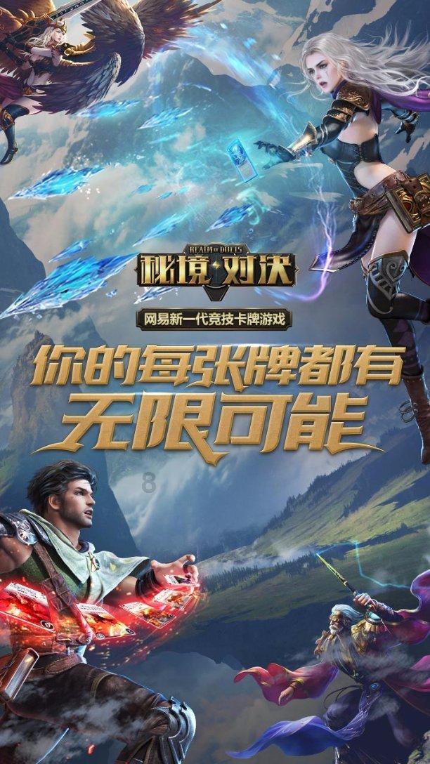 僵尸屠戮