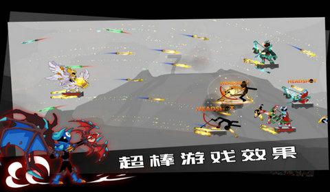 数字合算