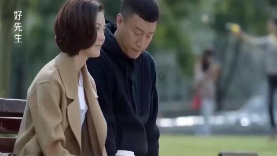 圣灵觉醒