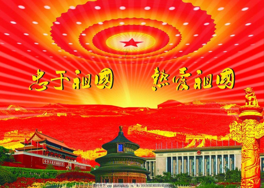 老旧的轿车