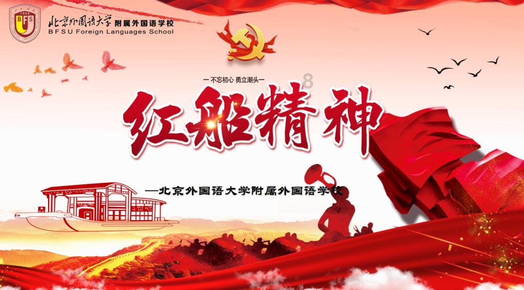 可爱女孩参加宴会