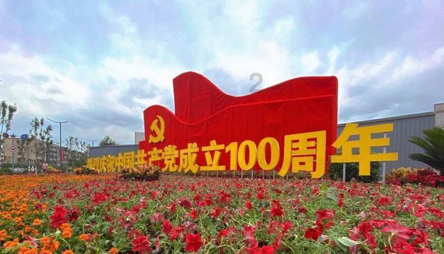 小孔雀逃脱