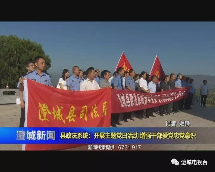 bak文件如何打开游戏画面