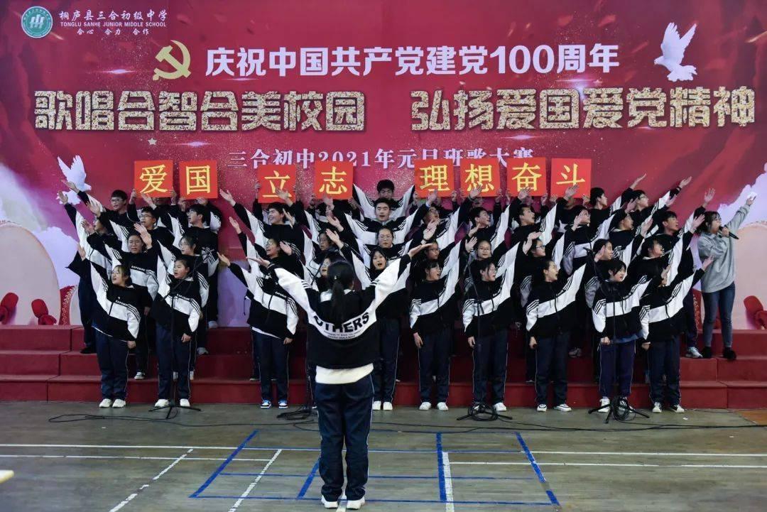 2024南京浦口马拉松将于3月10日鸣枪开跑